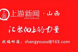 LBJ：我没在超级球队打过；听听追梦和字母哥对于超级球队的看法